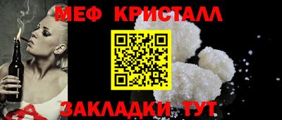 2c-b Мариинск