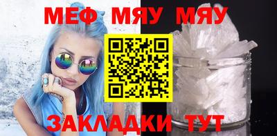 2c-b Мариинск