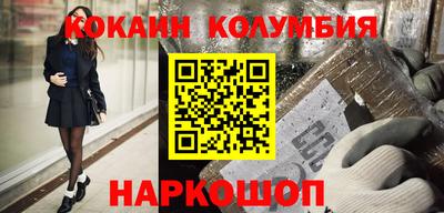 альфа пвп VHQ Малоярославец