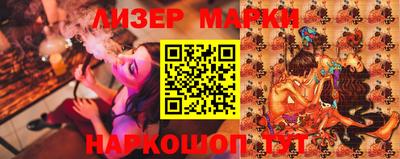 mdma Малгобек