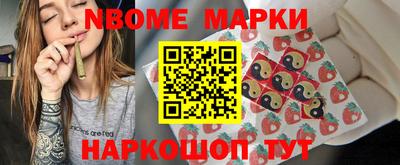 альфа пвп VHQ Малоярославец