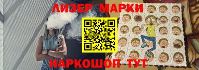 альфа пвп VHQ Малоярославец