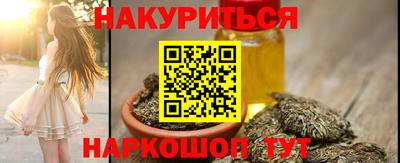 mdma Малгобек