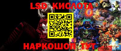 2c-b Мариинск