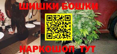 альфа пвп VHQ Малоярославец