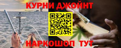 альфа пвп VHQ Малоярославец