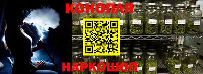 mdma Малгобек