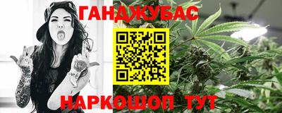 mdma Малгобек