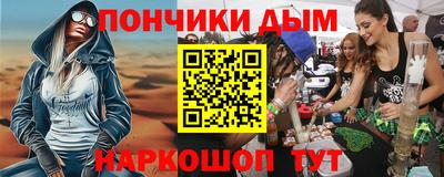mdma Малгобек