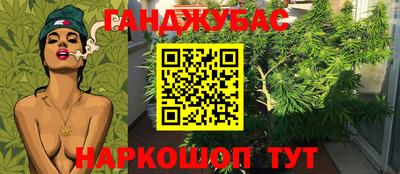 альфа пвп VHQ Малоярославец