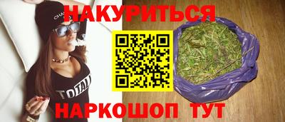альфа пвп VHQ Малоярославец