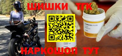 mdma Малгобек