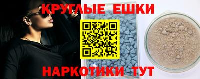 2c-b Мариинск