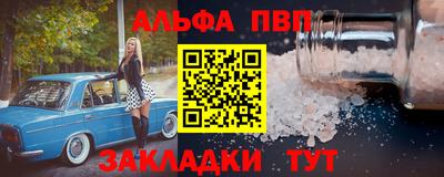 2c-b Мариинск