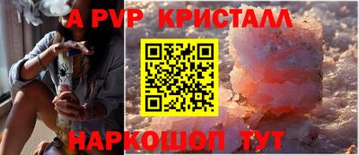 mdma Малгобек