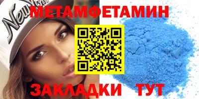 2c-b Мариинск