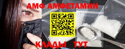 2c-b Мариинск