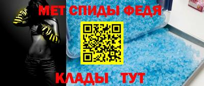 2c-b Мариинск