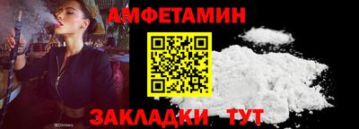 mdma Малгобек