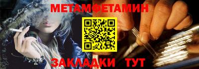 альфа пвп VHQ Малоярославец