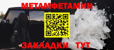 mdma Малгобек