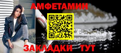 mdma Малгобек