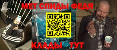 mdma Малгобек
