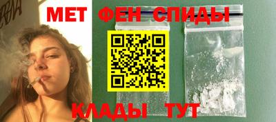 2c-b Мариинск