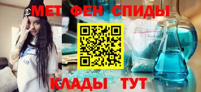 2c-b Мариинск