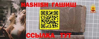 mdma Малгобек