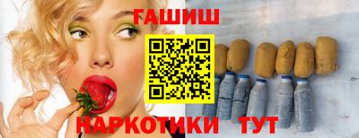 2c-b Мариинск