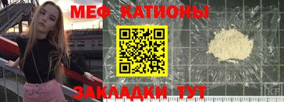 mdma Малгобек