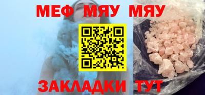 2c-b Мариинск