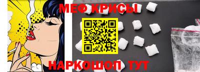 mdma Малгобек